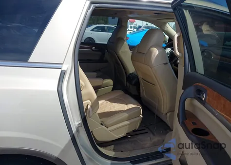 2008 Buick Enclave Cxl from USA, damaged, VIN 5GAER23758J262720